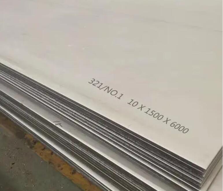 弋江321不锈钢板